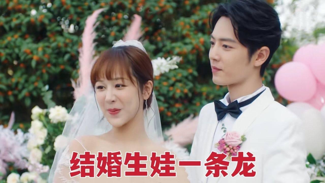 “清醒富婆”的向太，斥资上千万元买鸽子蛋，这颗戒指究竟有多大？游戏画面